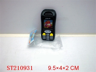 卡通手机水机 - ST210931