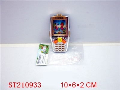 电镀数码手机水机 - ST210933