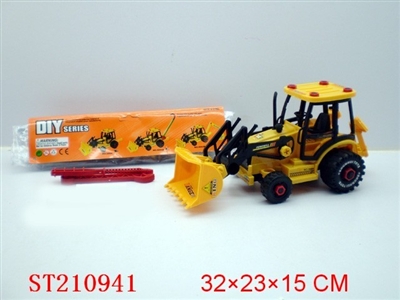 FRICTION ASSEMBLY TRUCK - ST210941