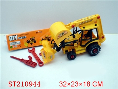 FRICTION ASSEMBLY TRUCK - ST210944