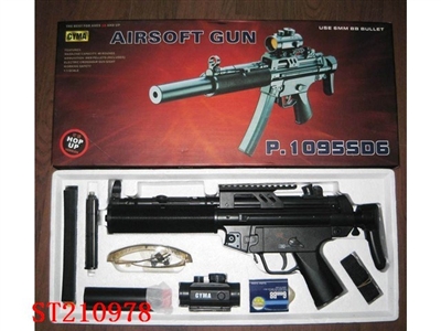GUN SET - ST210978