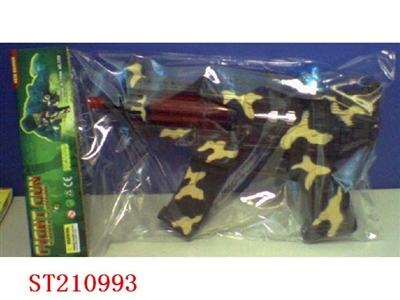 B/O GUN WITH SOUND - ST210993