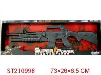 B/O LIBRATE GUN HAVESOUND WITH INFRARED - ST210998