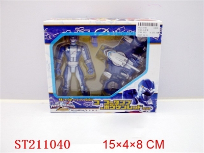 DISTORTION MAN - ST211040