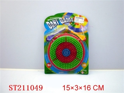 SHOOTING GAME（3 COLORS ASSORTED） - ST211049