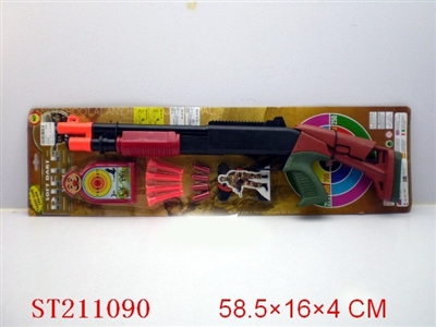 GUN SET - ST211090