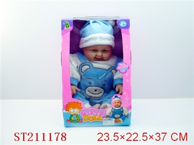 DOLL - ST211178