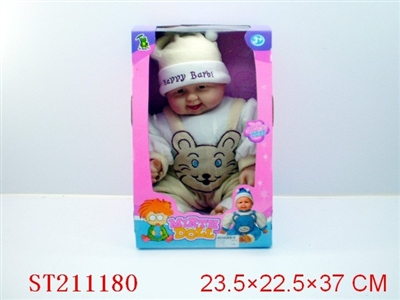 DOLL - ST211180