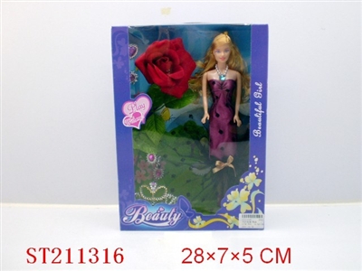 BEAUTY DOLL - ST211316