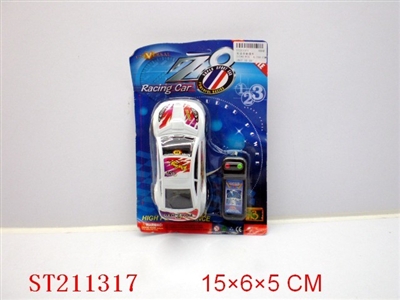 LINE- CONTROL CAR(2 STYLES ASSORTED) - ST211317