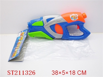 WATER GUN - ST211326