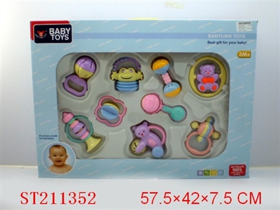 BABY TOYS - ST211352