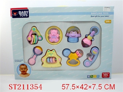 BABY TOYS - ST211354