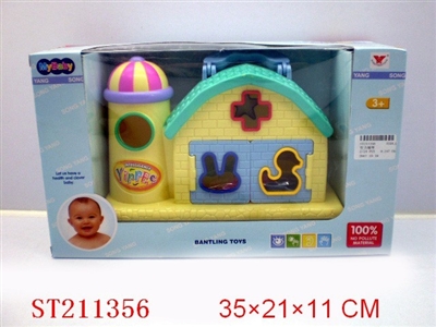 BABY TOYS - ST211356