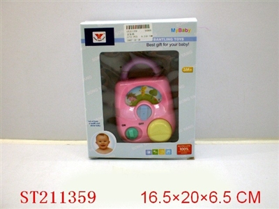 BABY TOYS - ST211359