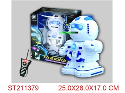 R/C ROBOT - ST211379