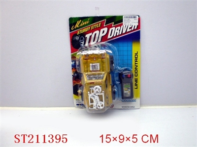 LINE- CONTROL CAR （2 STYLES ASSORTED） - ST211395