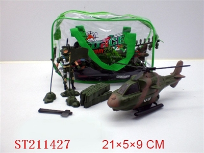MILITARY SET - ST211427