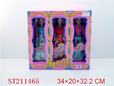 BEAUTY DOLL - ST211465