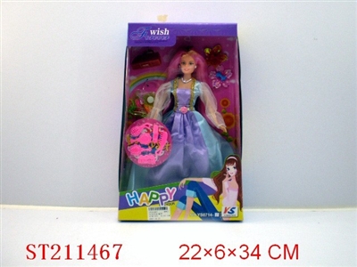 BEAUTY DOLL - ST211467