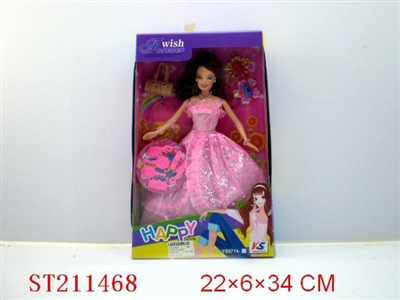 BEAUTY DOLL - ST211468
