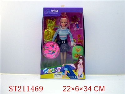BEAUTY DOLL - ST211469
