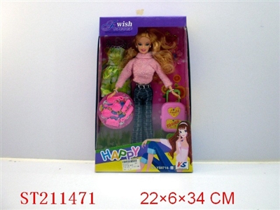 BEAUTY DOLL - ST211471
