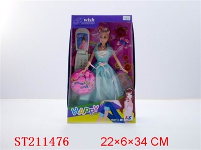 BEAUTY DOLL - ST211476