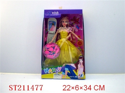 BEAUTY DOLL - ST211477