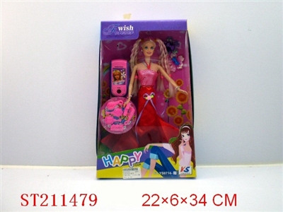 BEAUTY DOLL - ST211479