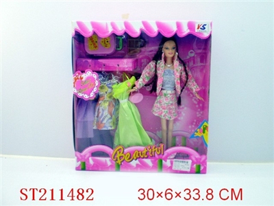 BEAUTY DOLL - ST211482