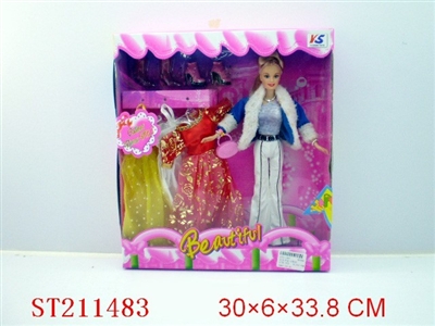 BEAUTY DOLL - ST211483
