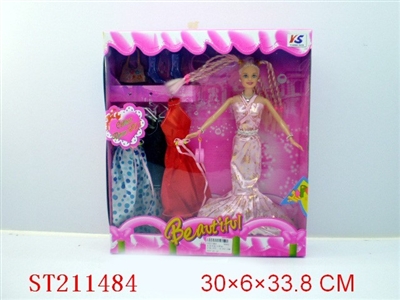 BEAUTY DOLL - ST211484
