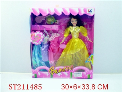 BEAUTY DOLL - ST211485