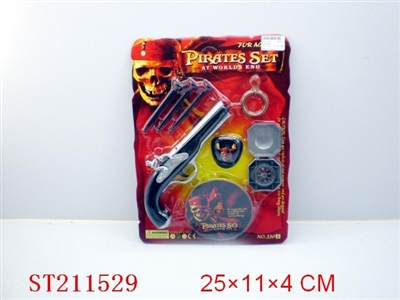 PIRATE PLAY SET - ST211529