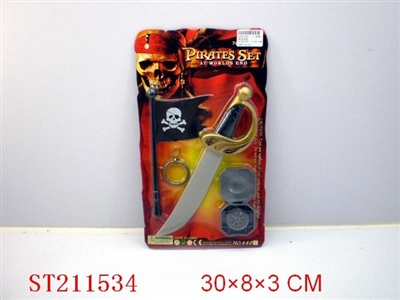 PIRATE PLAY SET - ST211534