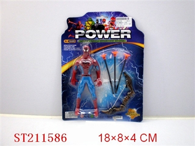 SPIDERMAN WITH LIGHT BOW AND ARROW - ST211586