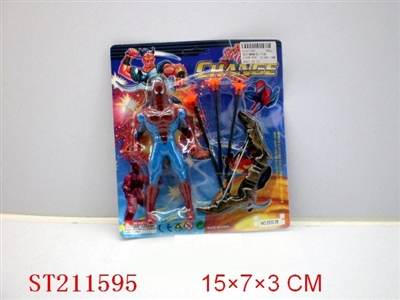 SPIDERMAN WITH LIGHT BOW AND ARROW - ST211595