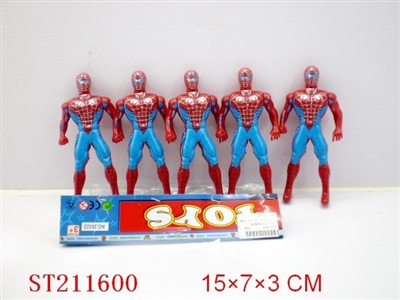 SPIDERMAN WITH LIGHT(5PCS) - ST211600