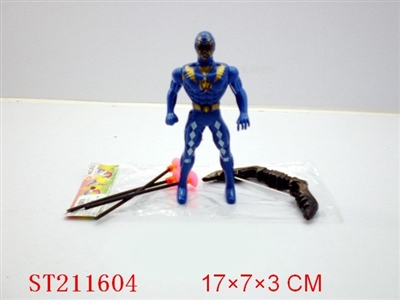 TYRANNOSAURUS WITH LIGHT BOW AND ARROW - ST211604