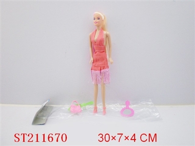 BEAUTY DOLL - ST211670