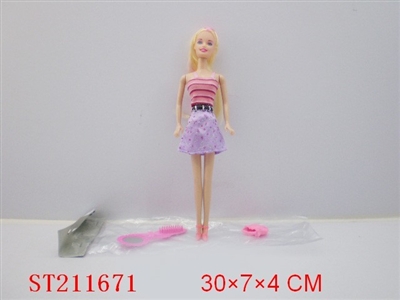 BEAUTY DOLL - ST211671