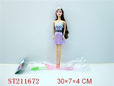 BEAUTY DOLL - ST211672