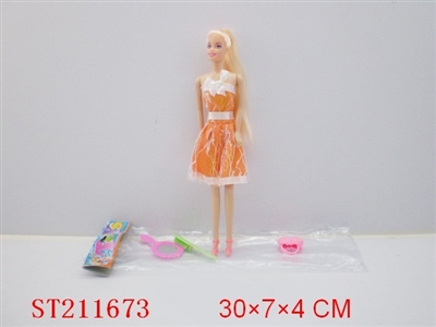 BEAUTY DOLL - ST211673