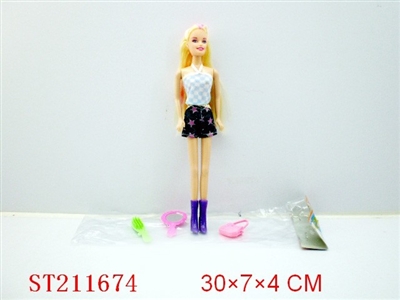 BEAUTY DOLL - ST211674