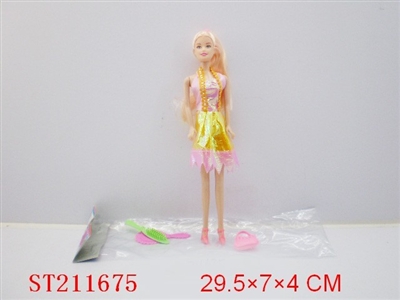 BEAUTY DOLL - ST211675
