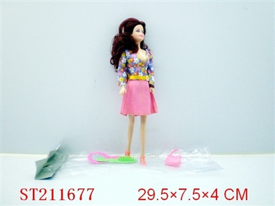 BEAUTY DOLL - ST211677