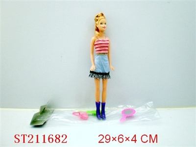 BEAUTY DOLL - ST211682