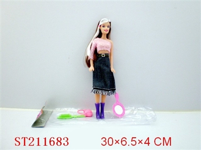 BEAUTY DOLL - ST211683