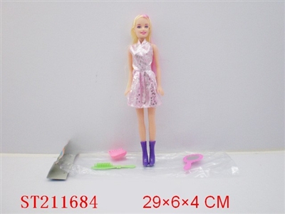 BEAUTY DOLL - ST211684